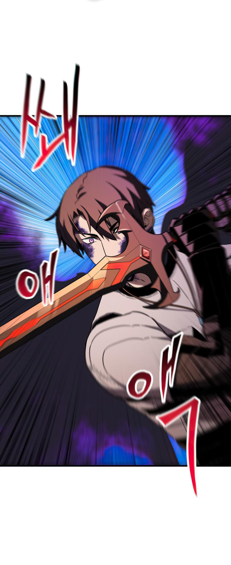 Player Who Can’t Level Up Chapter 106 Gambar 16