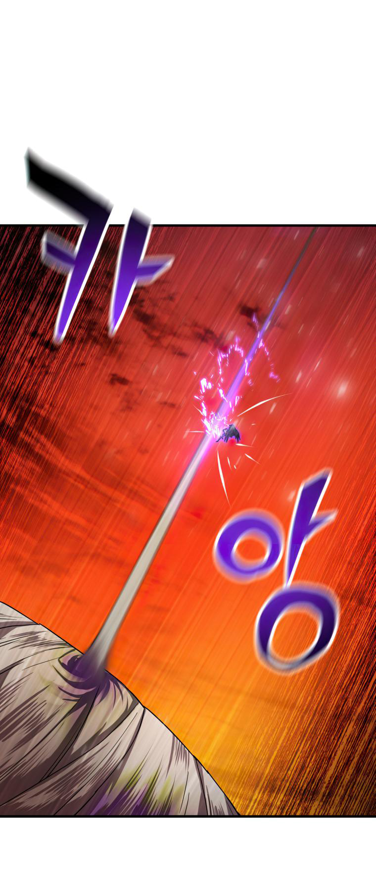 Player Who Can’t Level Up Chapter 106 Gambar 17