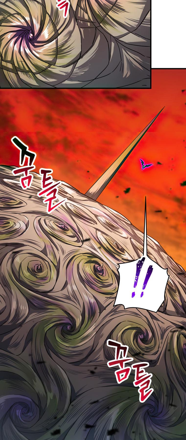 Player Who Can’t Level Up Chapter 106 Gambar 21