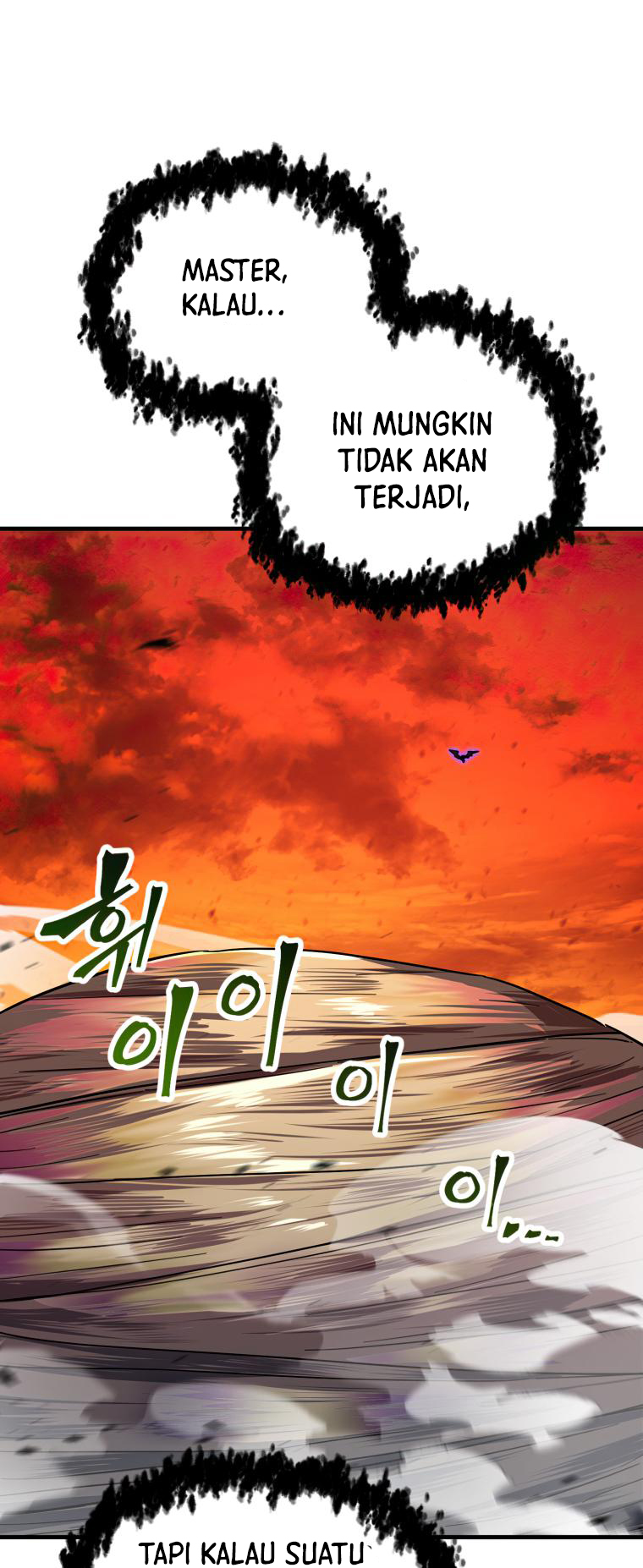 Player Who Can’t Level Up Chapter 106 Gambar 3