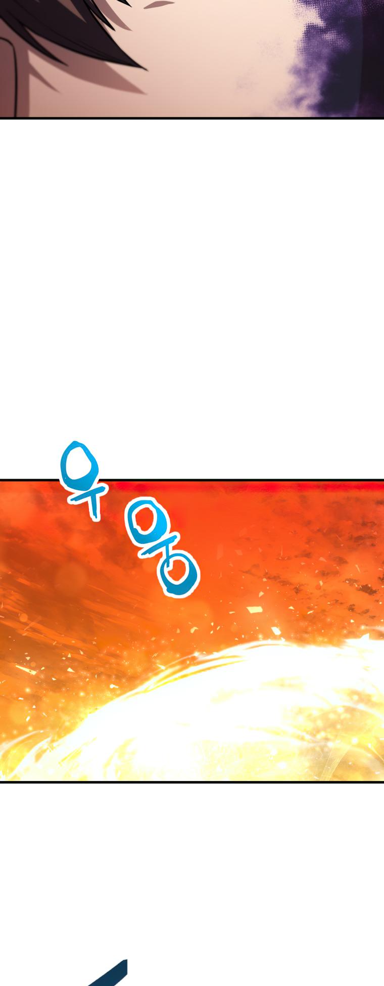 Player Who Can’t Level Up Chapter 106 Gambar 33