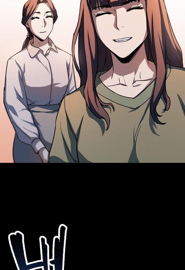 Player Who Can’t Level Up Chapter 106 Gambar 62