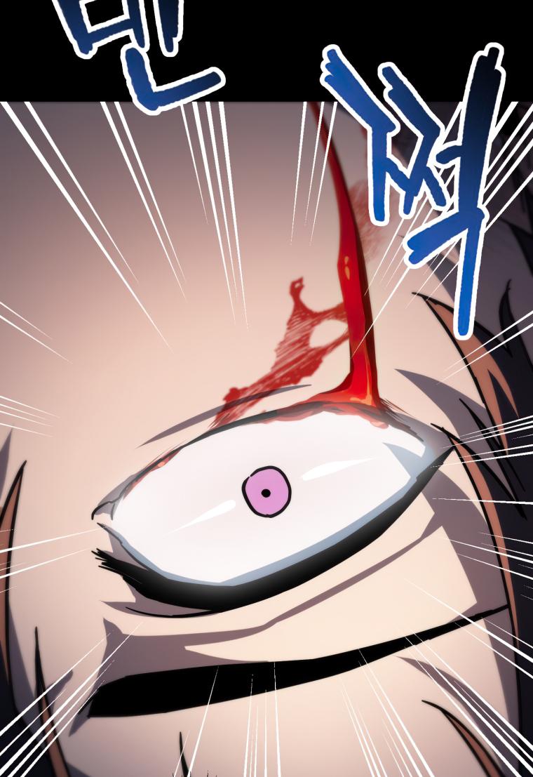 Player Who Can’t Level Up Chapter 106 Gambar 63
