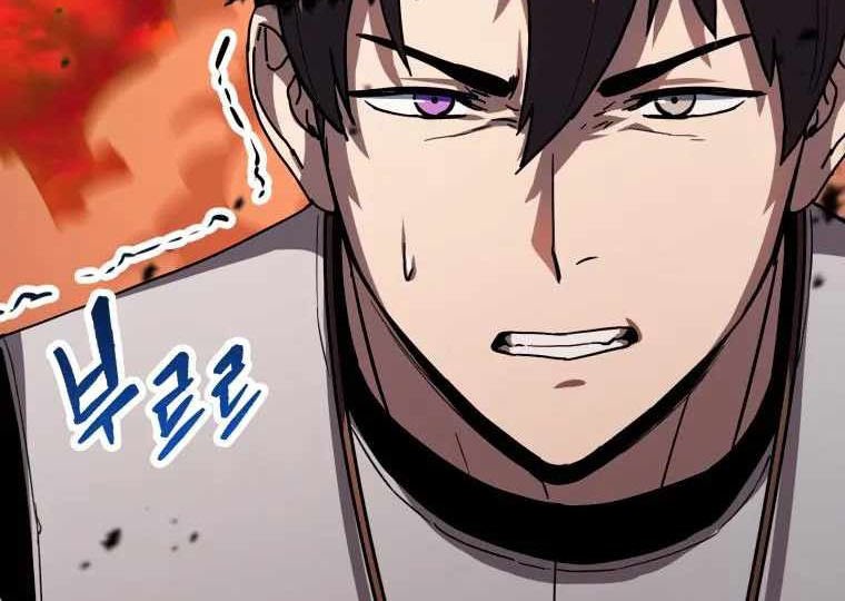 Player Who Can’t Level Up Chapter 105 Gambar 37
