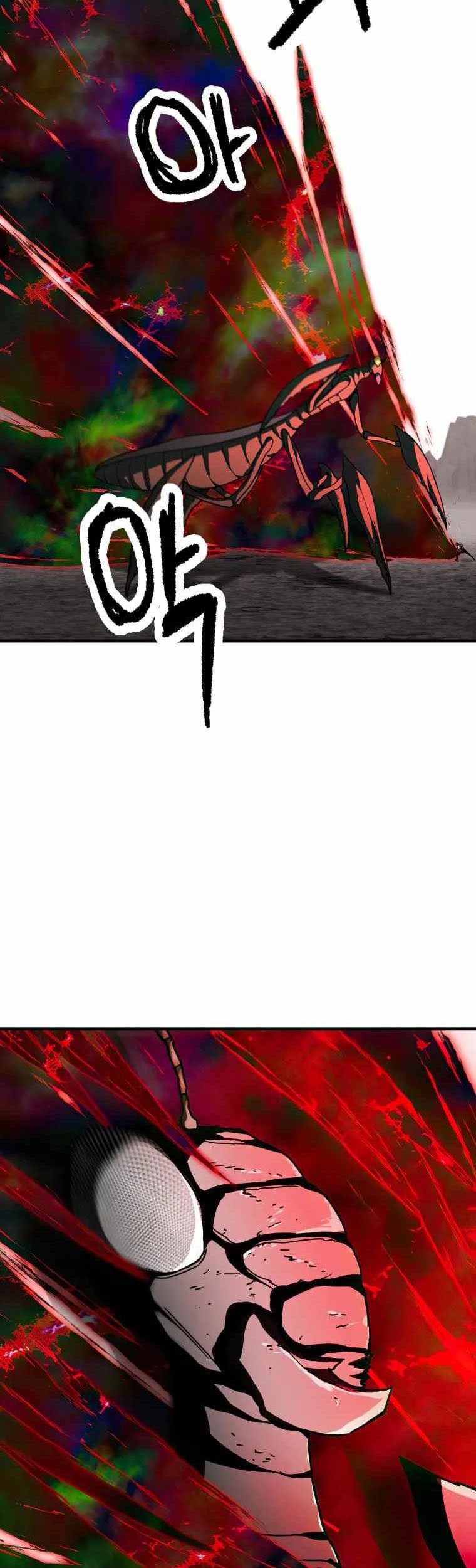 Player Who Can’t Level Up Chapter 105 Gambar 27