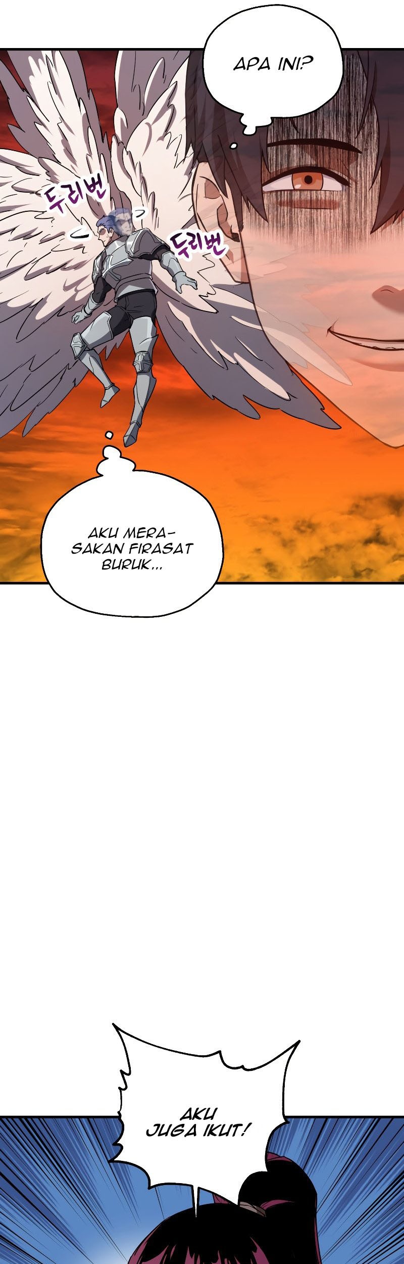 Player Who Can’t Level Up Chapter 100 Gambar 16