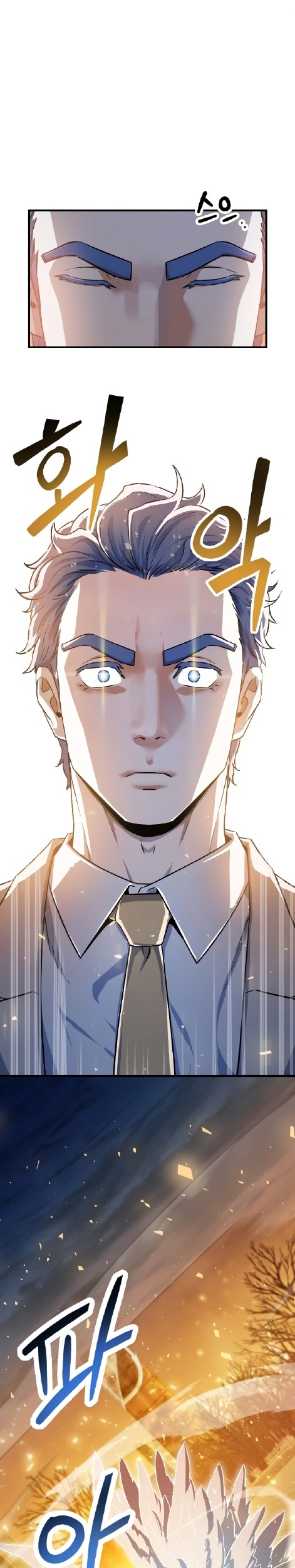 Baca Manhwa Player Who Can’t Level Up Chapter 97 Gambar 2