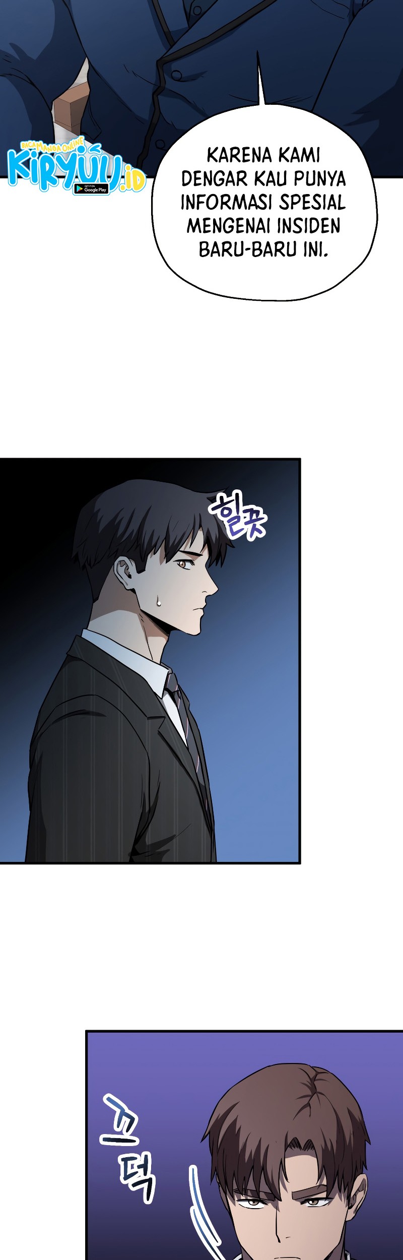 Player Who Can’t Level Up Chapter 95 Gambar 5
