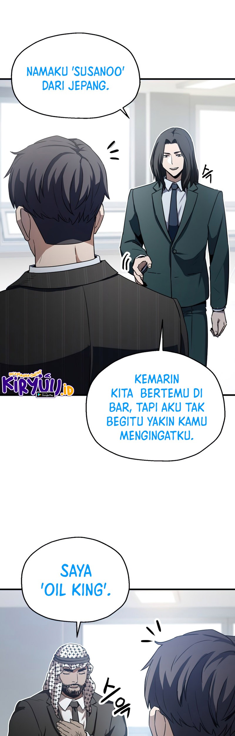 Player Who Can’t Level Up Chapter 94 Gambar 22