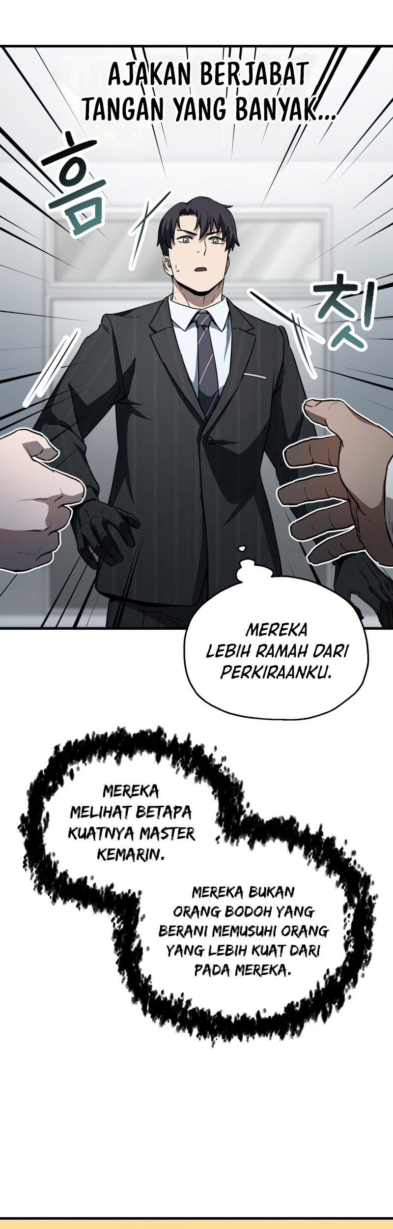 Player Who Can’t Level Up Chapter 94 Gambar 24