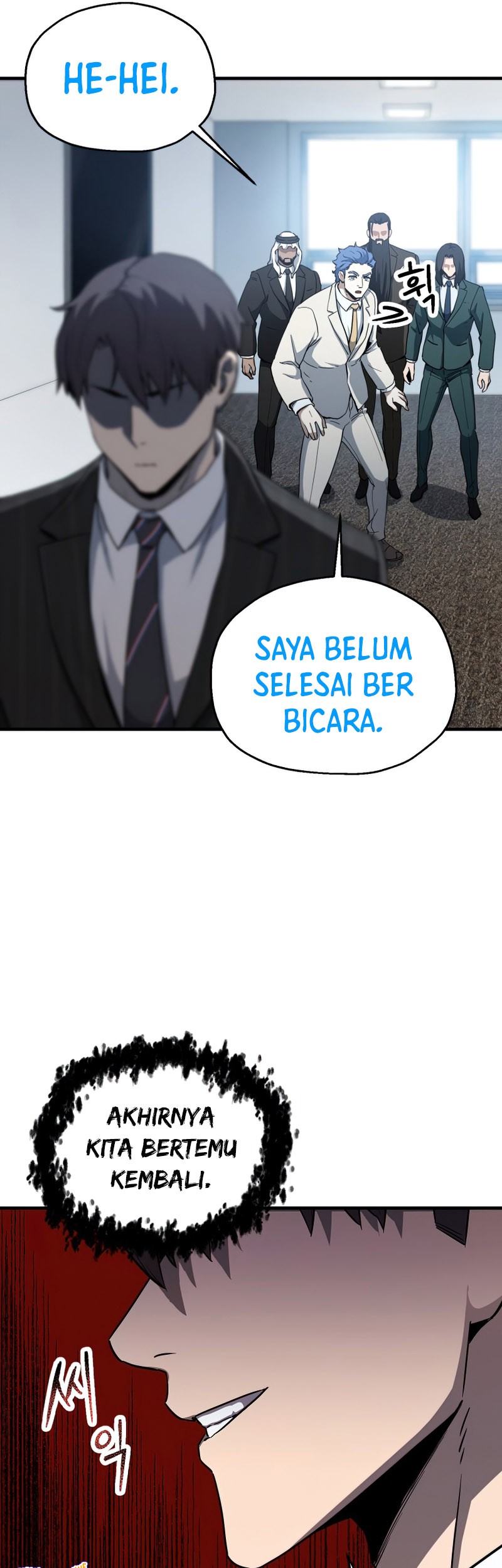 Player Who Can’t Level Up Chapter 94 Gambar 33