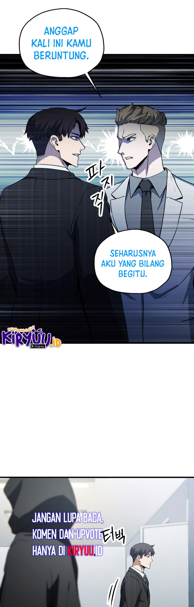 Player Who Can’t Level Up Chapter 94 Gambar 49
