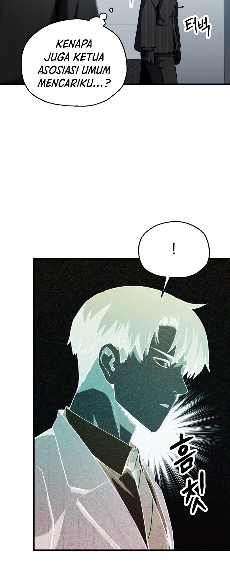 Player Who Can’t Level Up Chapter 94 Gambar 50