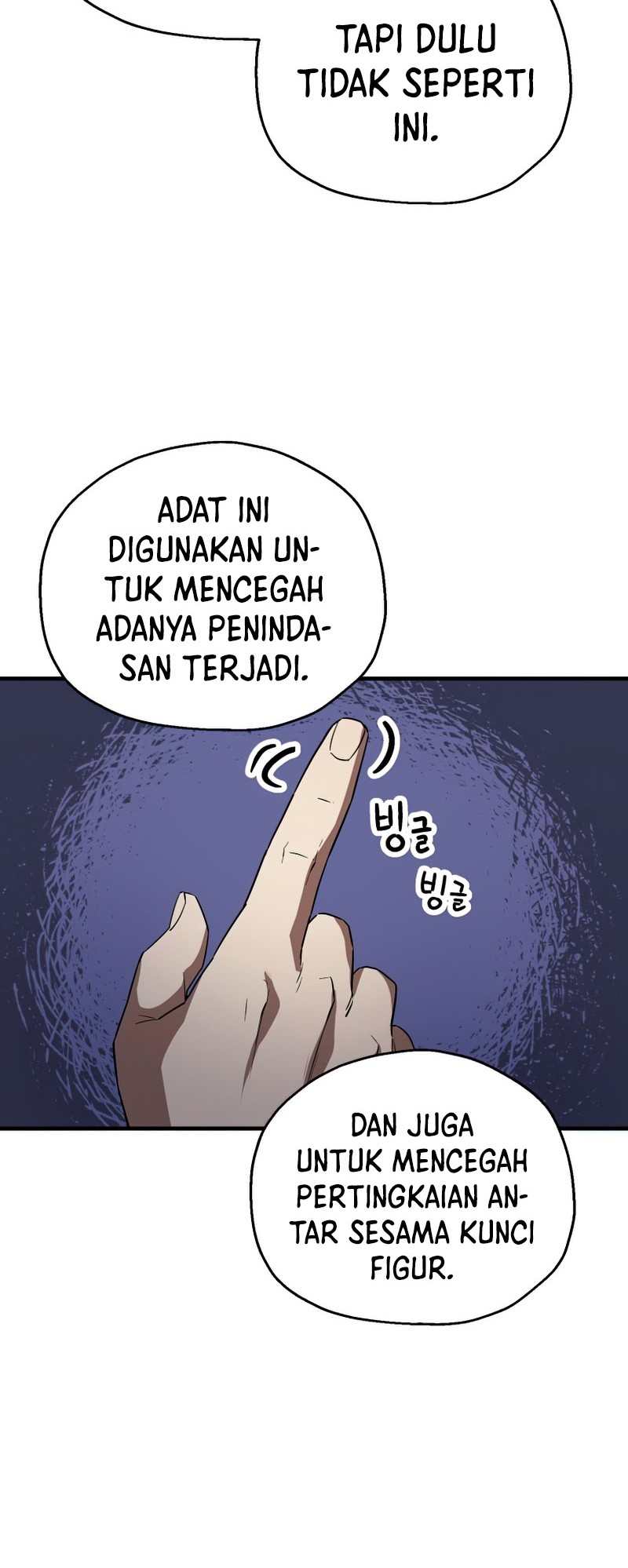 Player Who Can’t Level Up Chapter 94 Gambar 7