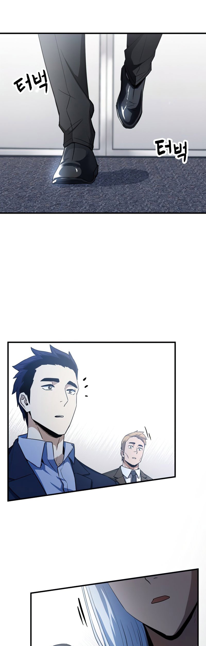 Player Who Can’t Level Up Chapter 94 Gambar 14