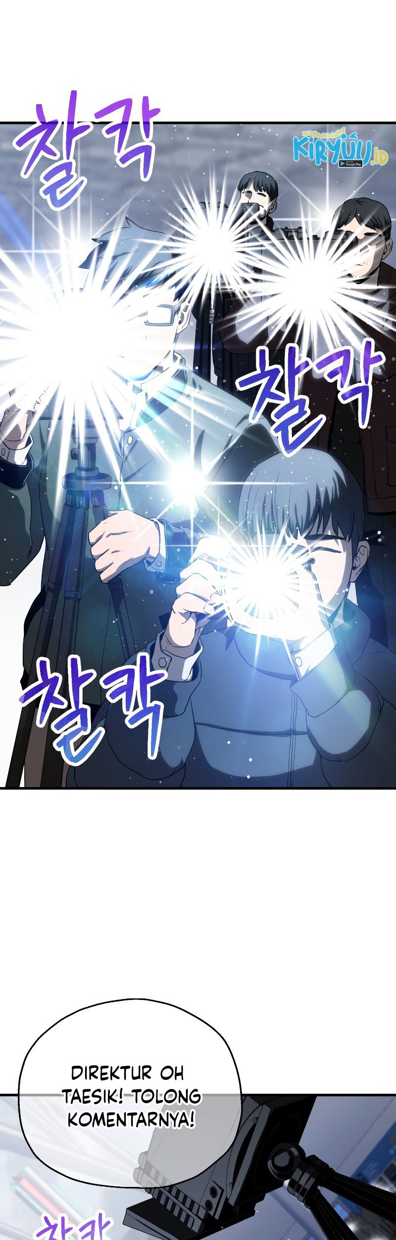 Player Who Can’t Level Up Chapter 90 Gambar 47