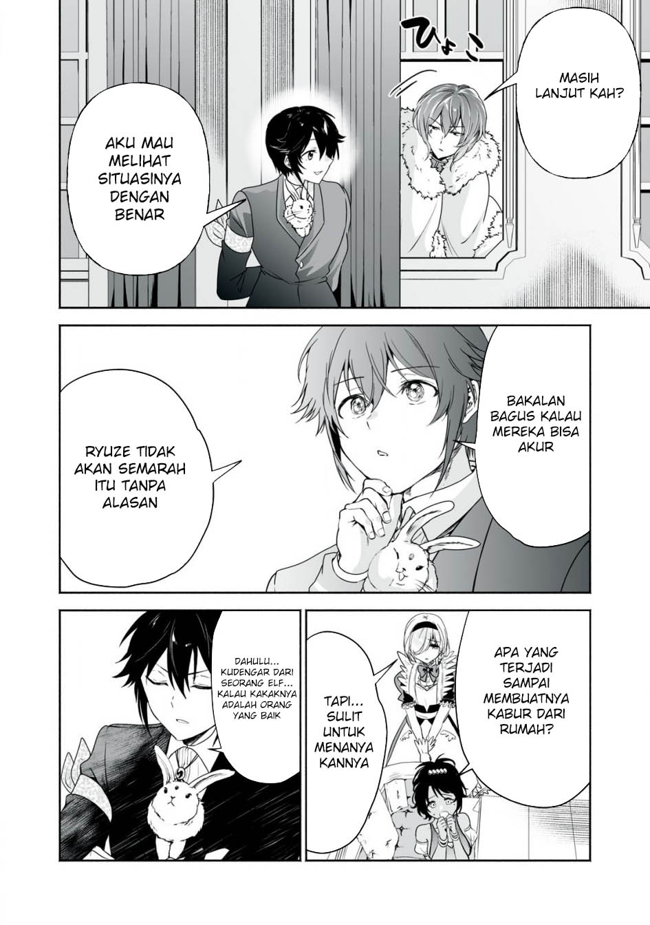 Tensei Kizoku no Bannou Kaitaku Kara ~”Kakudai & Shukushou” Sukiru o Tsukatte Itara Saikyou Ryouchi ni Narimashita~ Chapter 46 Gambar 12