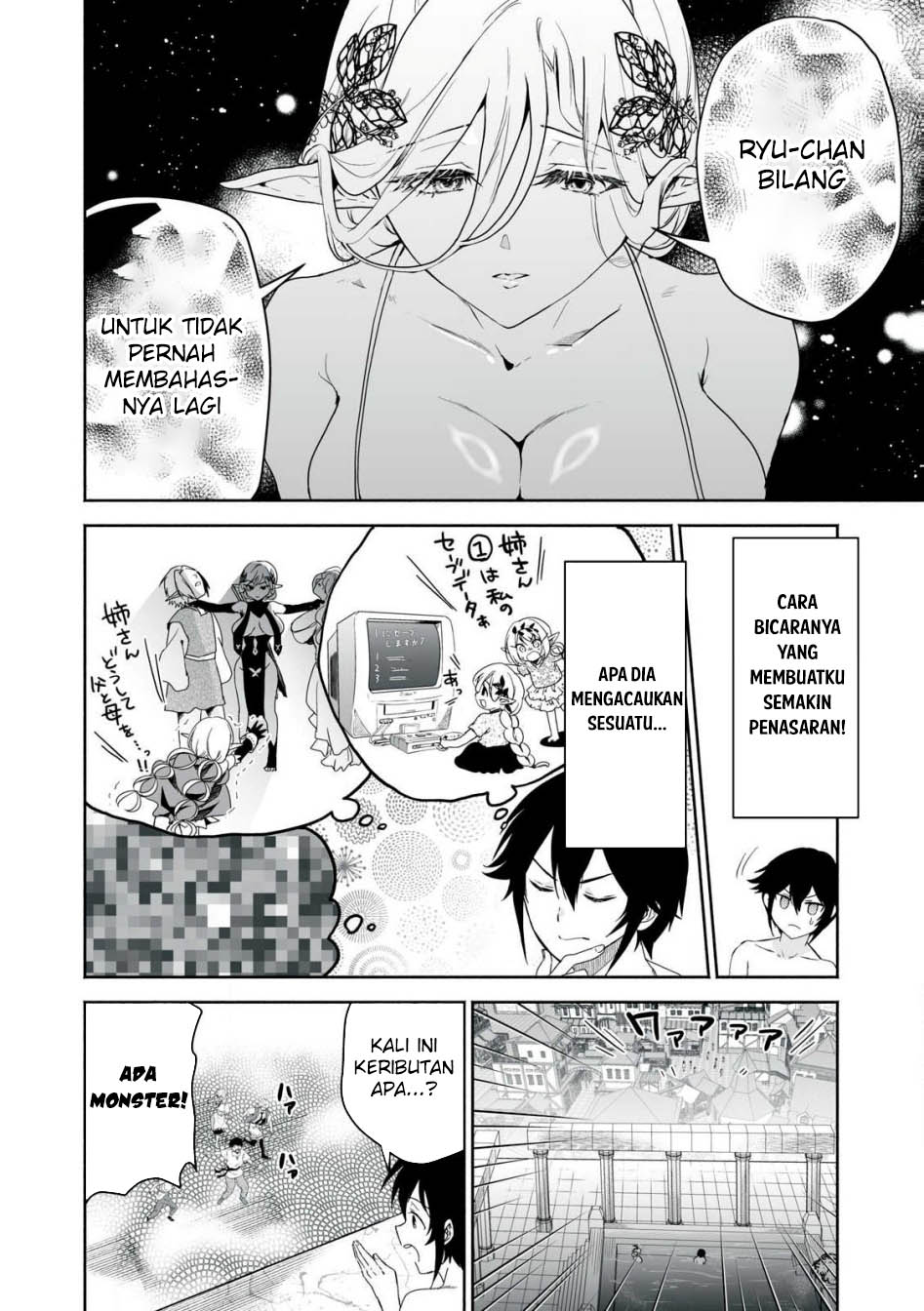 Tensei Kizoku no Bannou Kaitaku Kara ~”Kakudai & Shukushou” Sukiru o Tsukatte Itara Saikyou Ryouchi ni Narimashita~ Chapter 46 Gambar 25