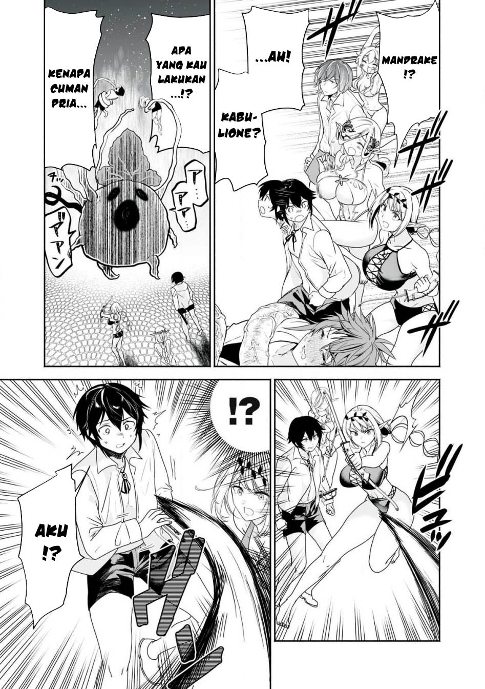 Tensei Kizoku no Bannou Kaitaku Kara ~”Kakudai & Shukushou” Sukiru o Tsukatte Itara Saikyou Ryouchi ni Narimashita~ Chapter 46 Gambar 28