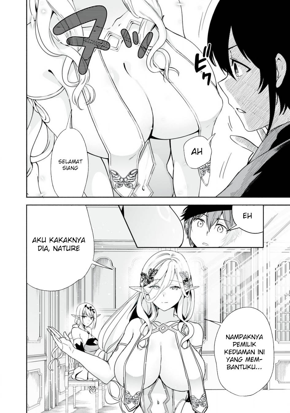 Tensei Kizoku no Bannou Kaitaku Kara ~”Kakudai & Shukushou” Sukiru o Tsukatte Itara Saikyou Ryouchi ni Narimashita~ Chapter 46 Gambar 3