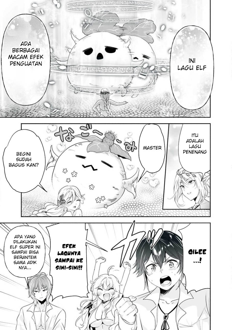 Tensei Kizoku no Bannou Kaitaku Kara ~”Kakudai & Shukushou” Sukiru o Tsukatte Itara Saikyou Ryouchi ni Narimashita~ Chapter 46 Gambar 34
