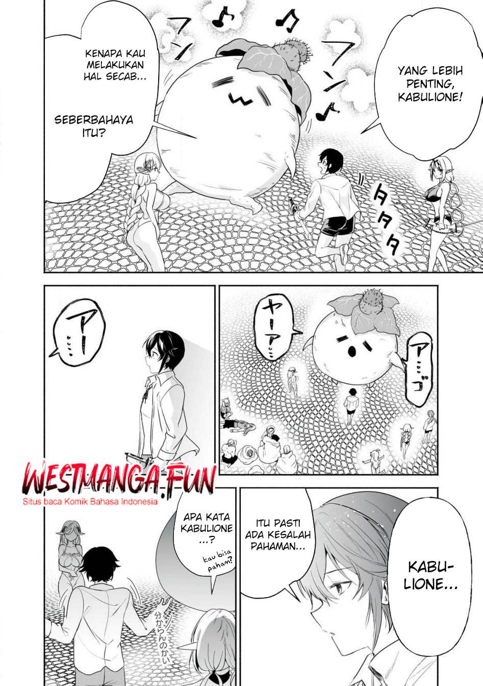Tensei Kizoku no Bannou Kaitaku Kara ~”Kakudai & Shukushou” Sukiru o Tsukatte Itara Saikyou Ryouchi ni Narimashita~ Chapter 46 Gambar 35