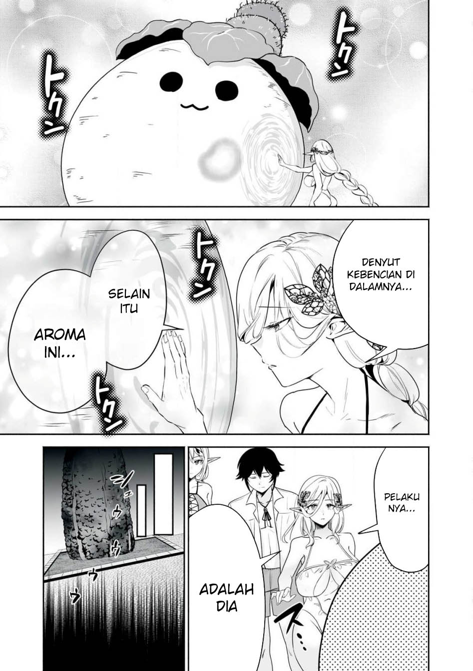 Tensei Kizoku no Bannou Kaitaku Kara ~”Kakudai & Shukushou” Sukiru o Tsukatte Itara Saikyou Ryouchi ni Narimashita~ Chapter 46 Gambar 36