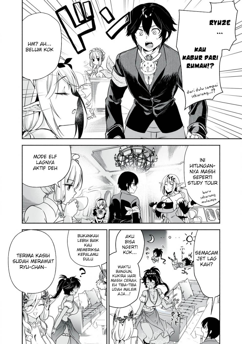 Tensei Kizoku no Bannou Kaitaku Kara ~”Kakudai & Shukushou” Sukiru o Tsukatte Itara Saikyou Ryouchi ni Narimashita~ Chapter 46 Gambar 6