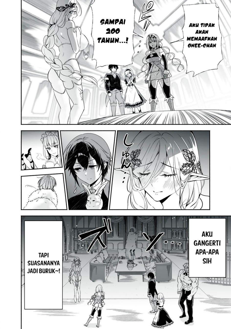 Tensei Kizoku no Bannou Kaitaku Kara ~”Kakudai & Shukushou” Sukiru o Tsukatte Itara Saikyou Ryouchi ni Narimashita~ Chapter 46 Gambar 8