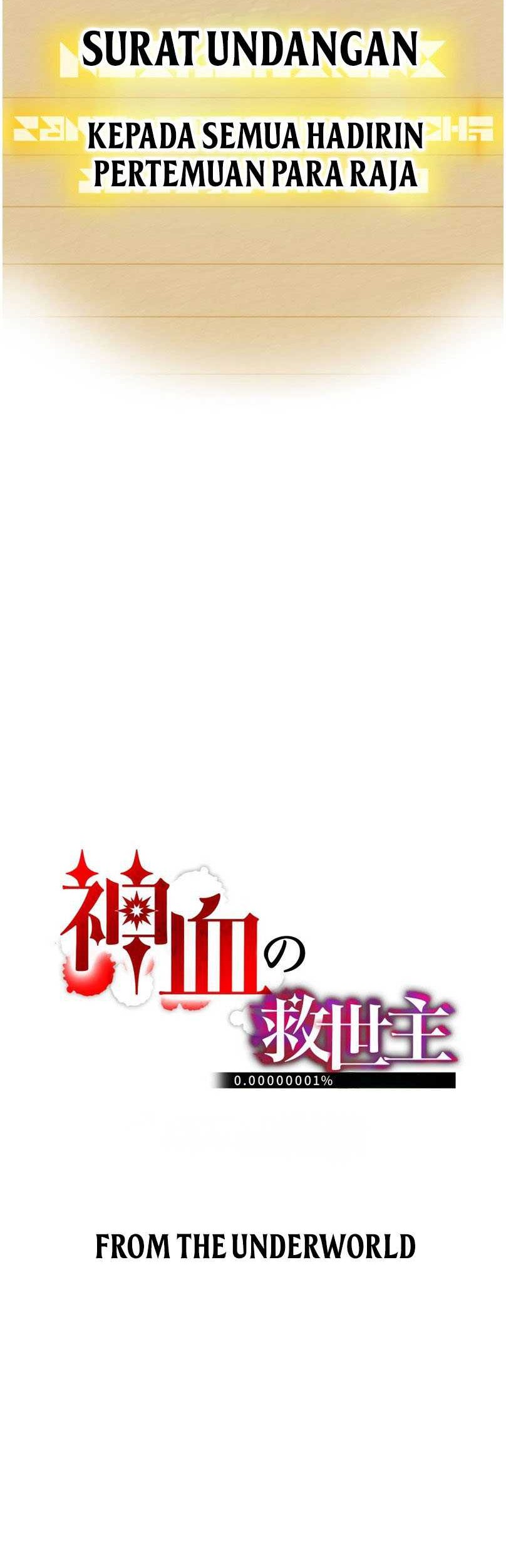 Savior of Divine Blood ~Draw Out 0.00000001% to Become the Strongest~ Chapter 76 Gambar 8