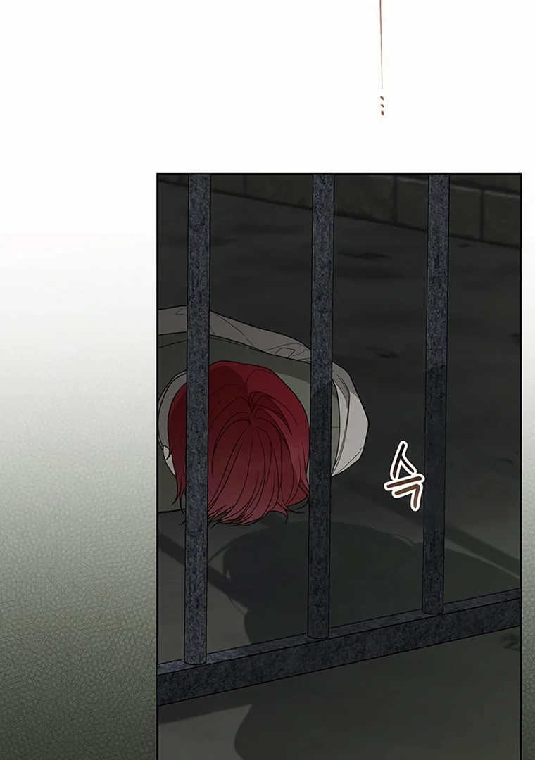 Baby Tyrant Chapter 100 Gambar 110