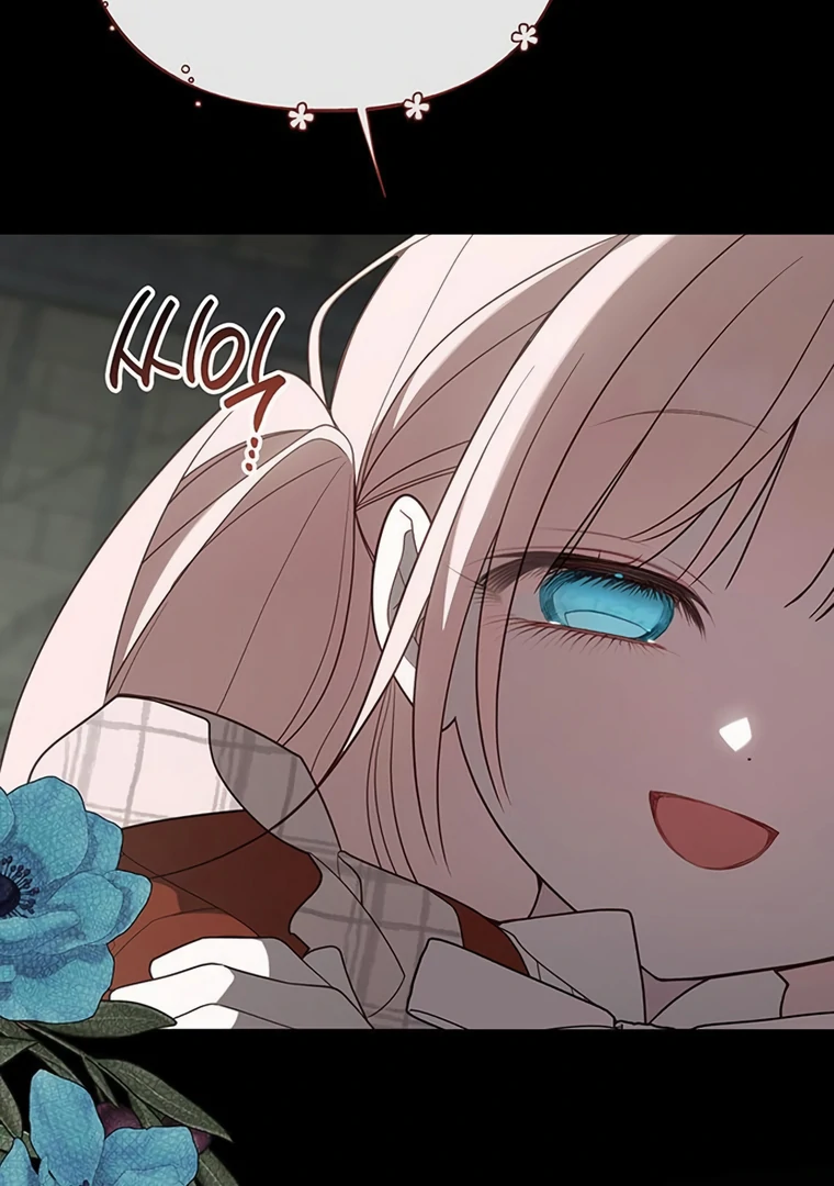 Baby Tyrant Chapter 100 Gambar 116