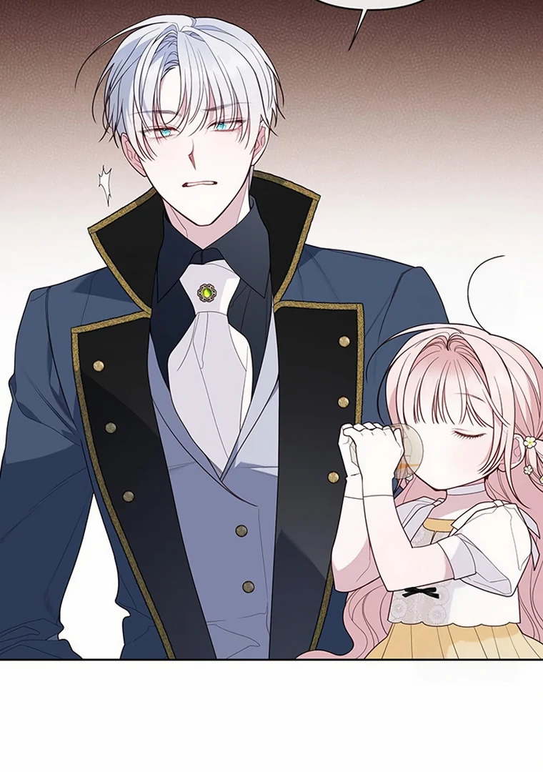 Baby Tyrant Chapter 100 Gambar 16