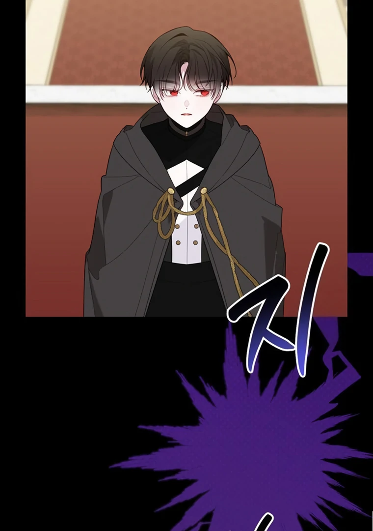 Baby Tyrant Chapter 100 Gambar 63