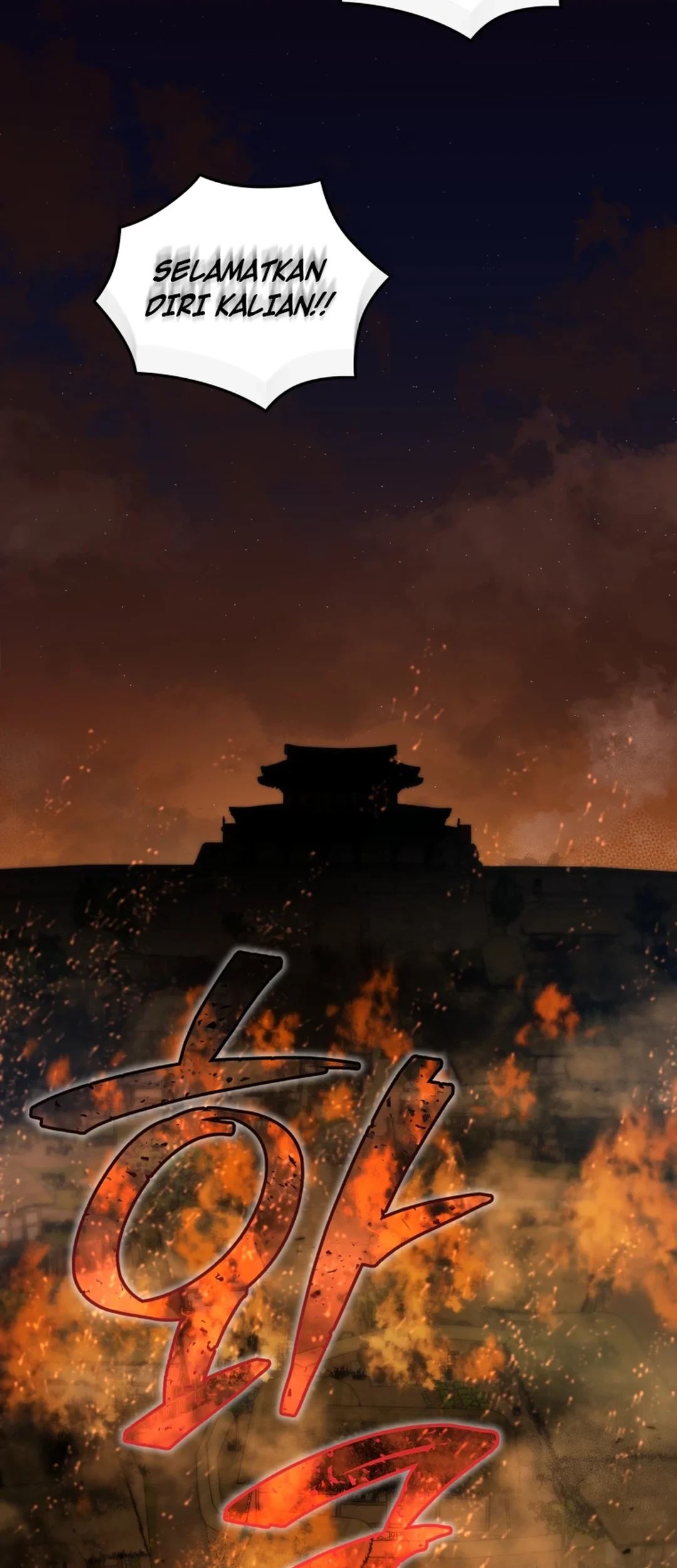 Black Corporation: Joseon Chapter 87 Gambar 12