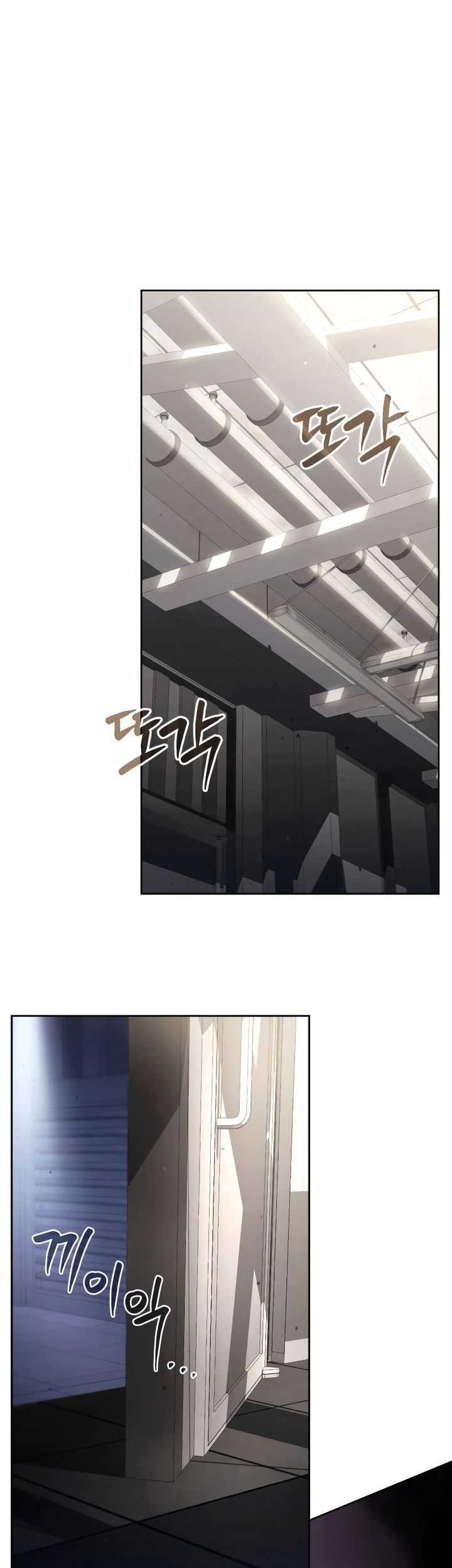Clever Cleaning Life Of The Returned Genius Hunter Chapter 102 Gambar 6