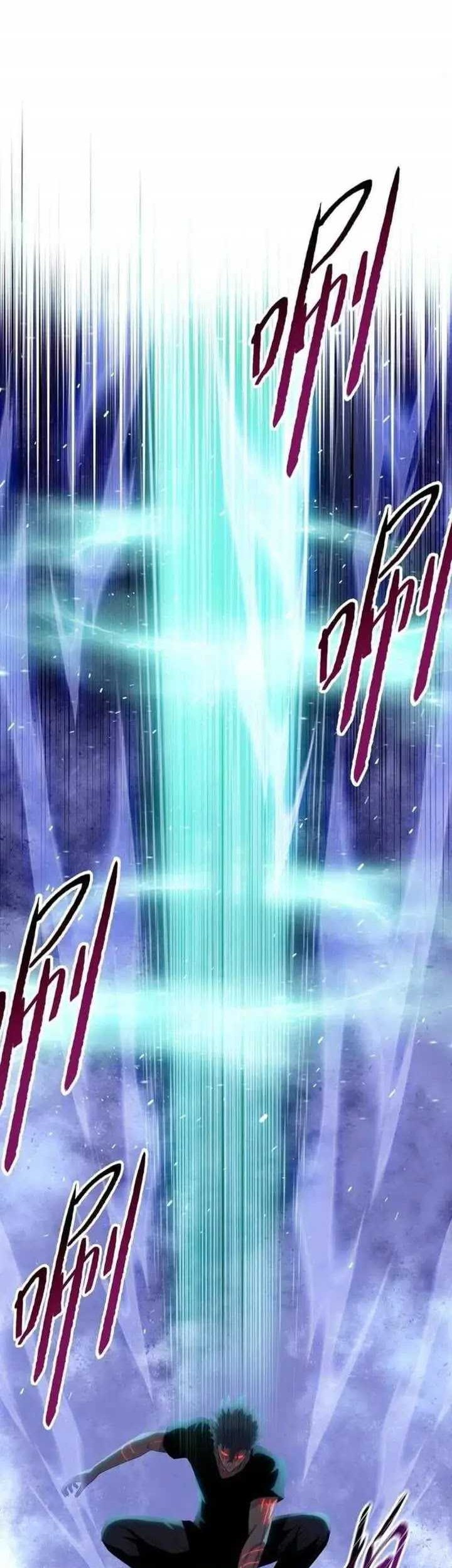 The Last All-Knowing Man Collected Trillions of Stuff from Day One Chapter 53 Gambar 7