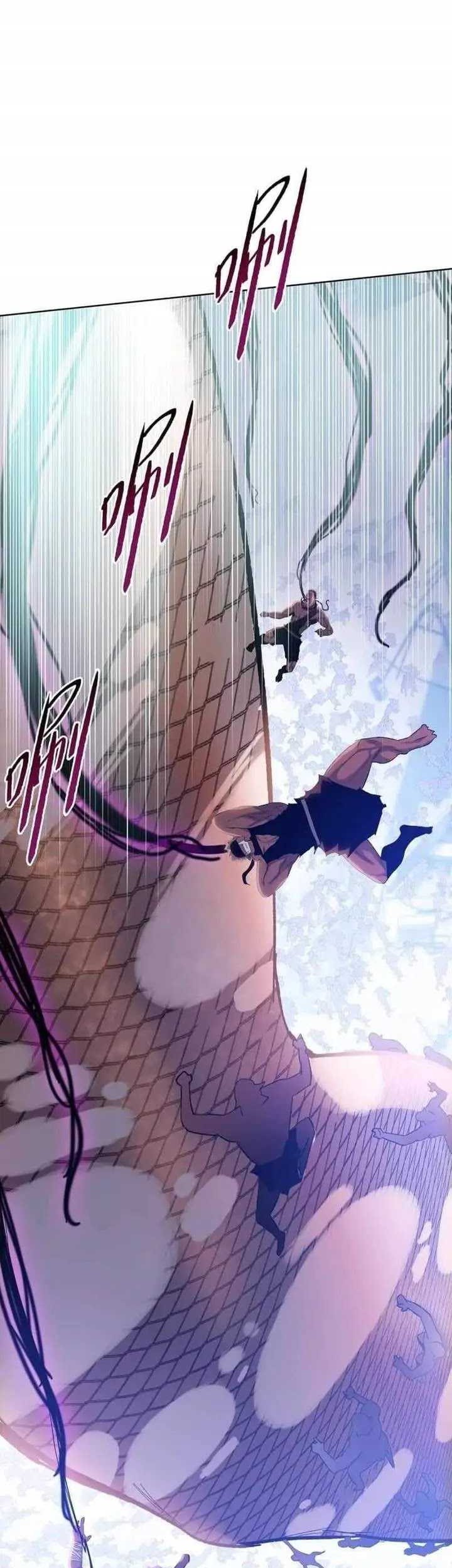 The Last All-Knowing Man Collected Trillions of Stuff from Day One Chapter 53 Gambar 18