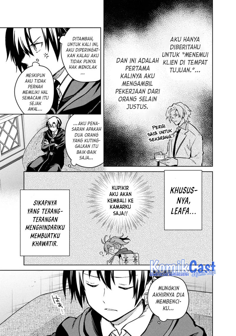 My Death Flags Show No Sign of Ending Chapter 75 Gambar 4