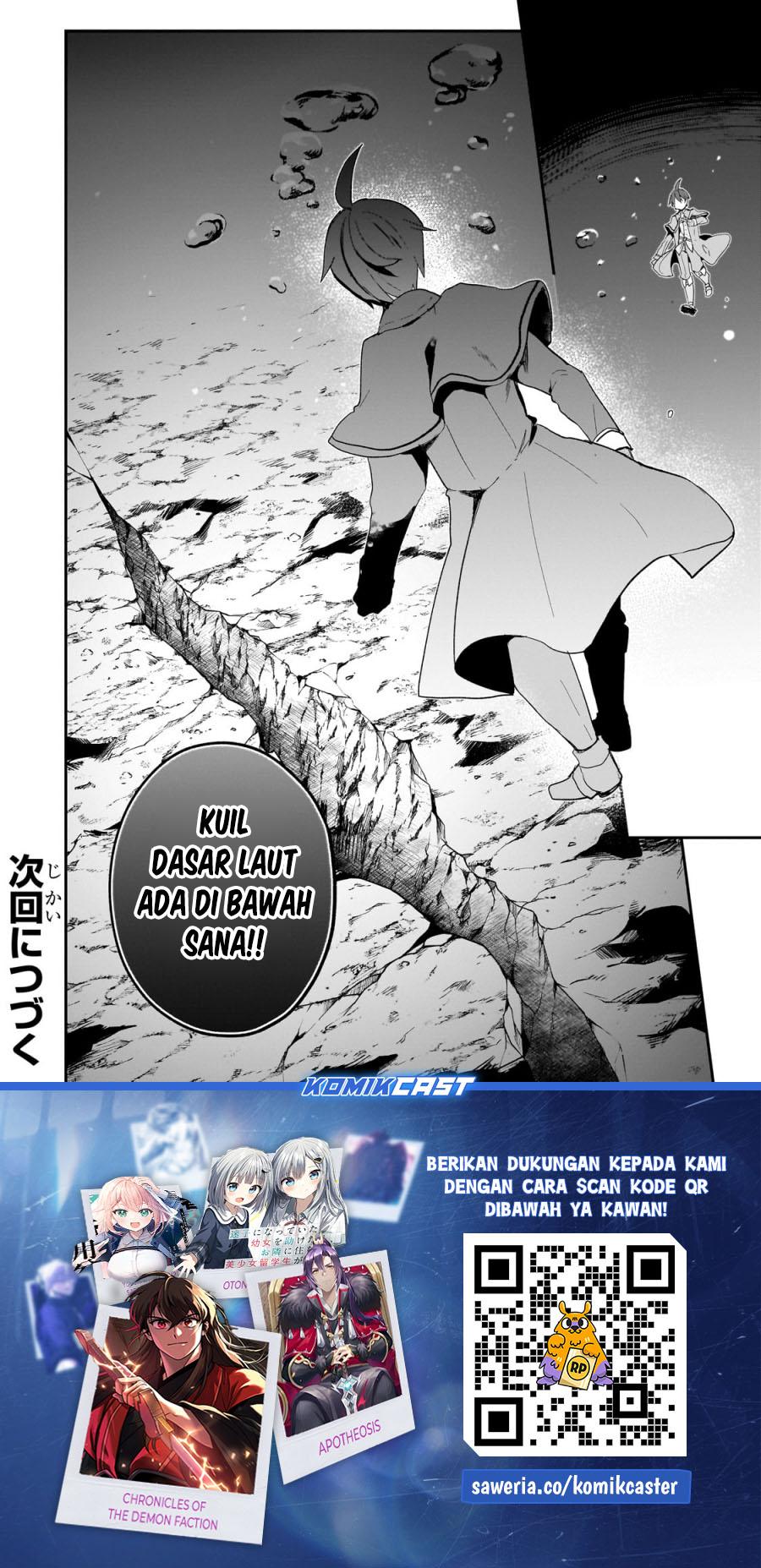 Shinja Zero no Megami-sama to Hajimeru Isekai Kouryaku Chapter 36 Gambar 26
