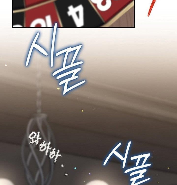 Manhwa Ending Maker Chapter 62 gambar nomor 2