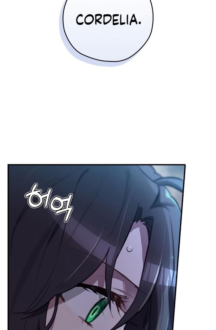 Ending Maker Chapter 40 Gambar 84