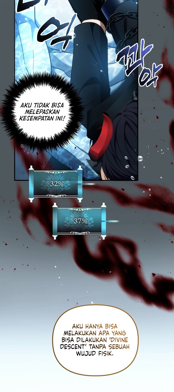 Second Life Ranker Chapter 192 Gambar 59