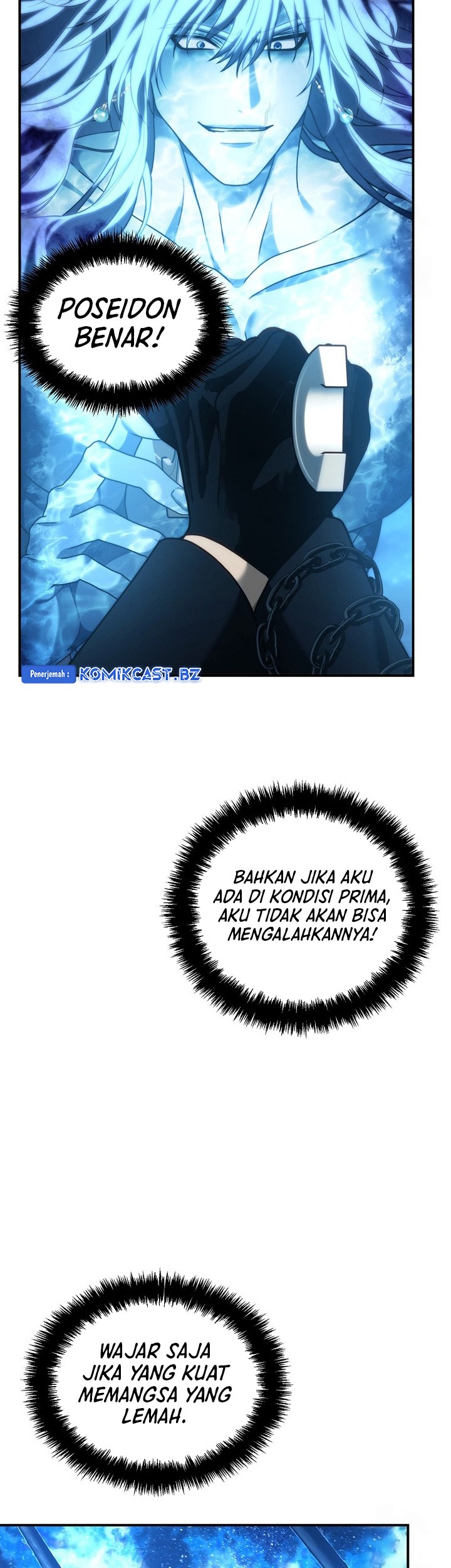 Second Life Ranker Chapter 192 Gambar 16