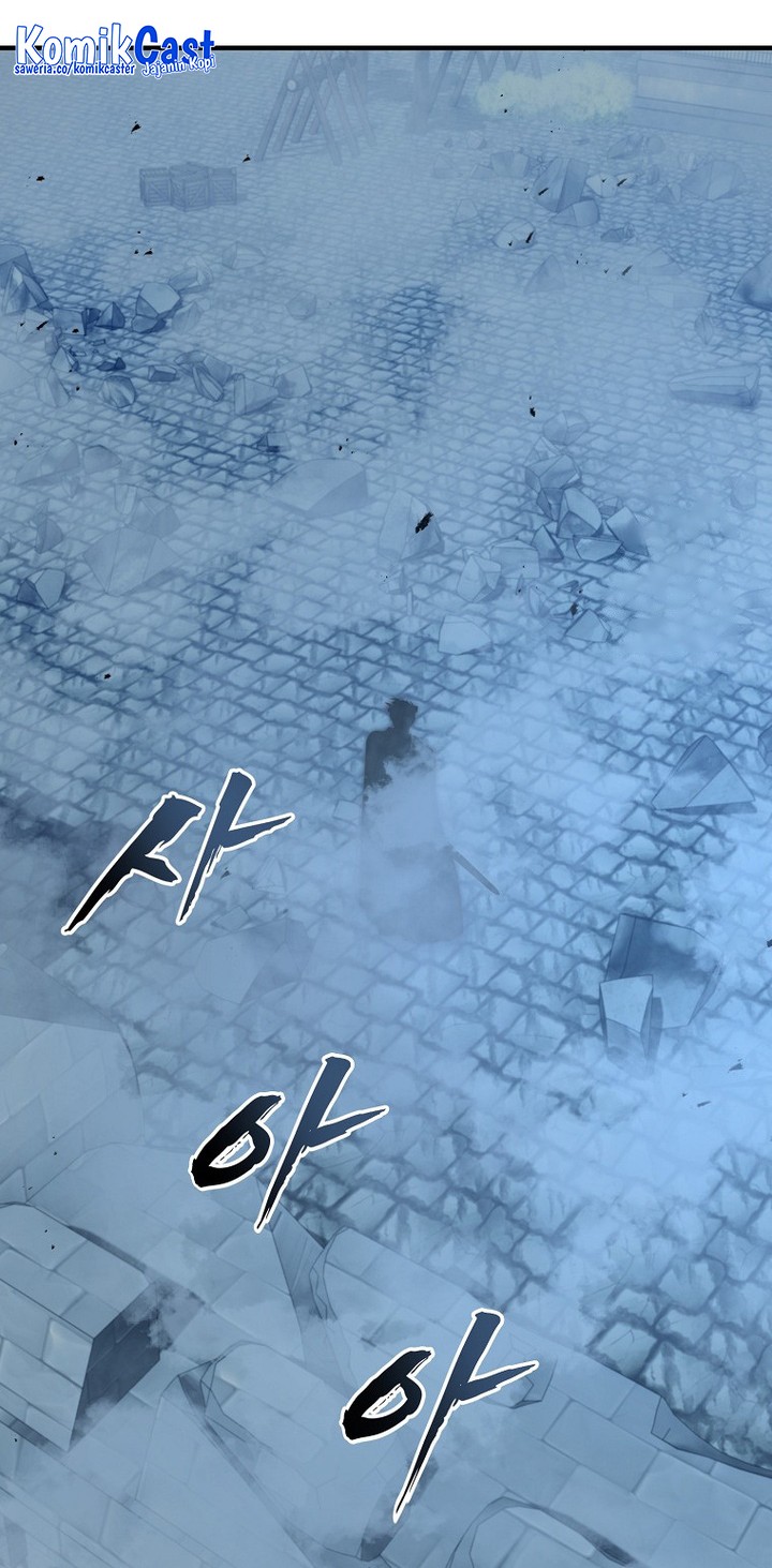 Second Life Ranker Chapter 190 Gambar 3