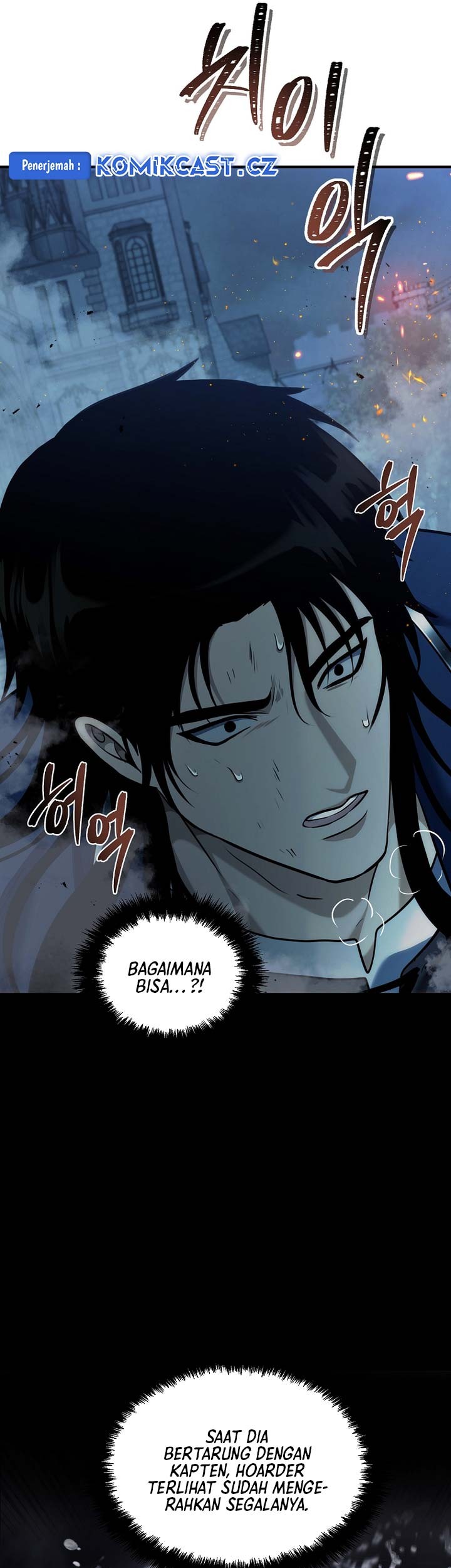 Second Life Ranker Chapter 188 Gambar 64