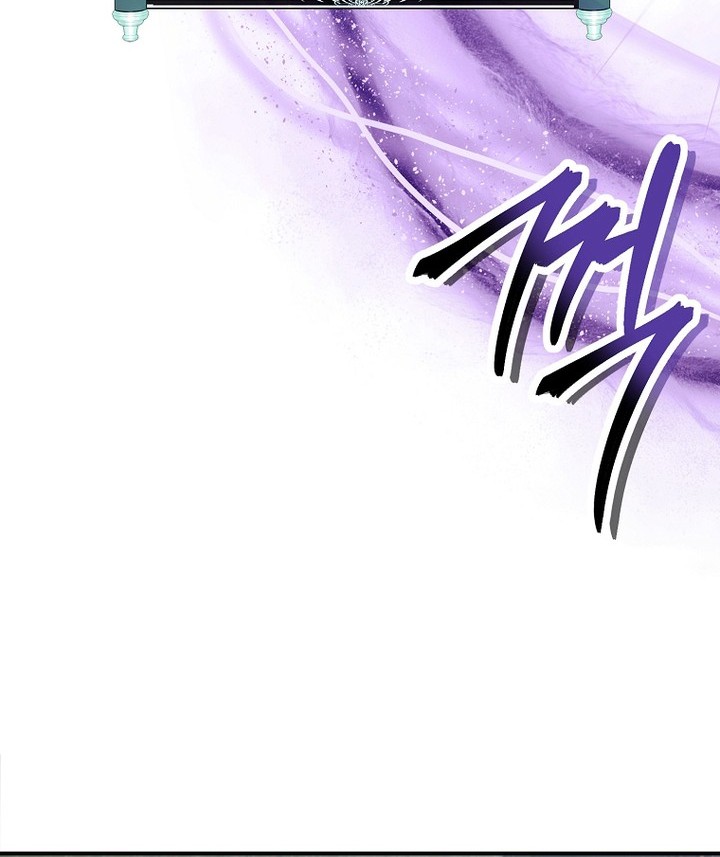 Second Life Ranker Chapter 184 Gambar 71