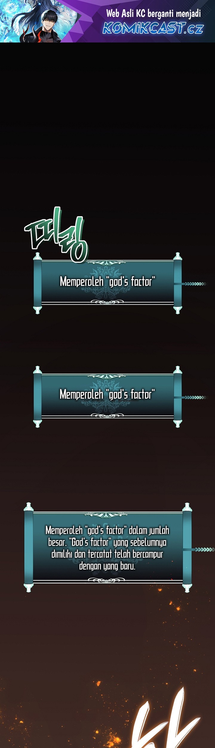 Manhwa Second Life Ranker Chapter 182 gambar nomor 2