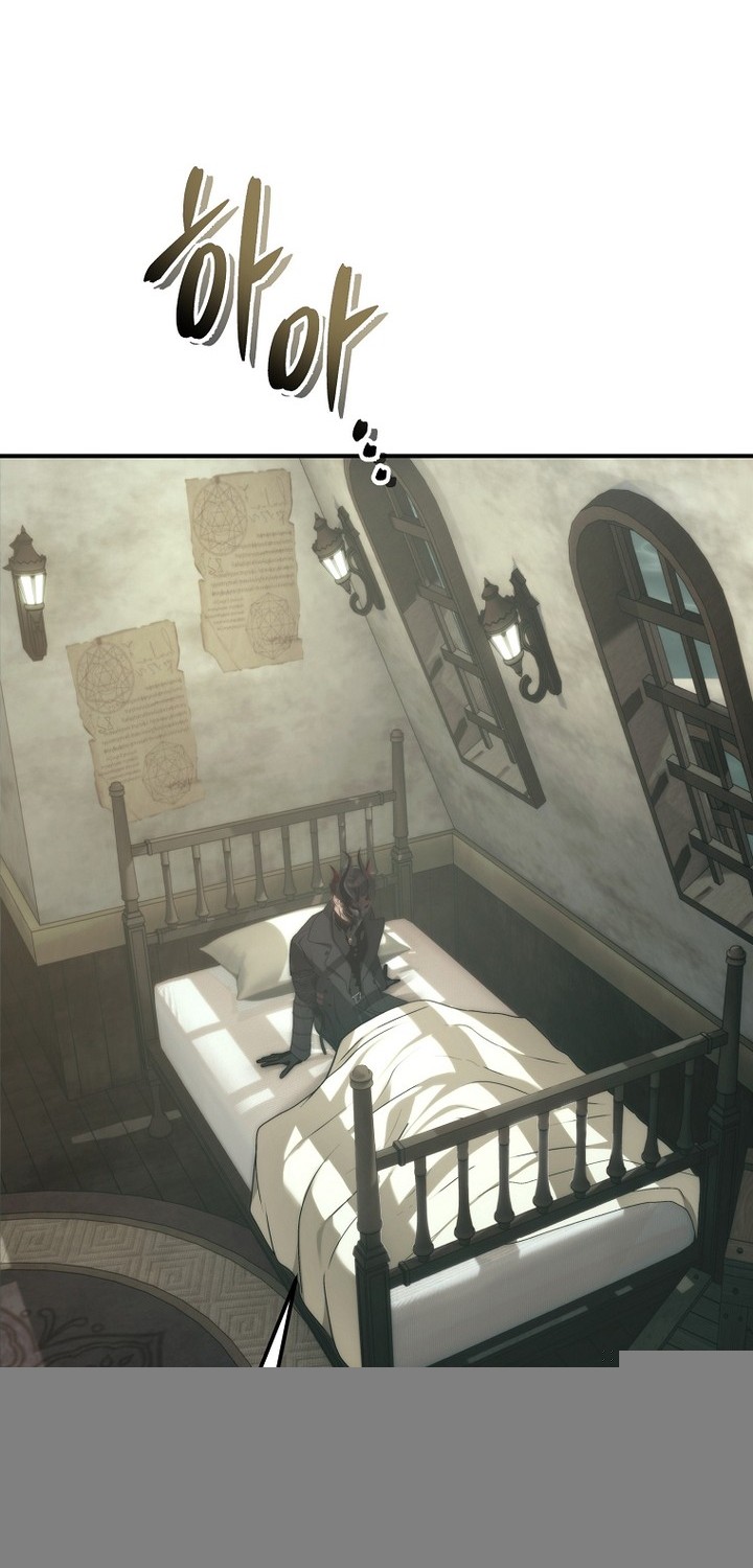 Second Life Ranker Chapter 180 Gambar 15