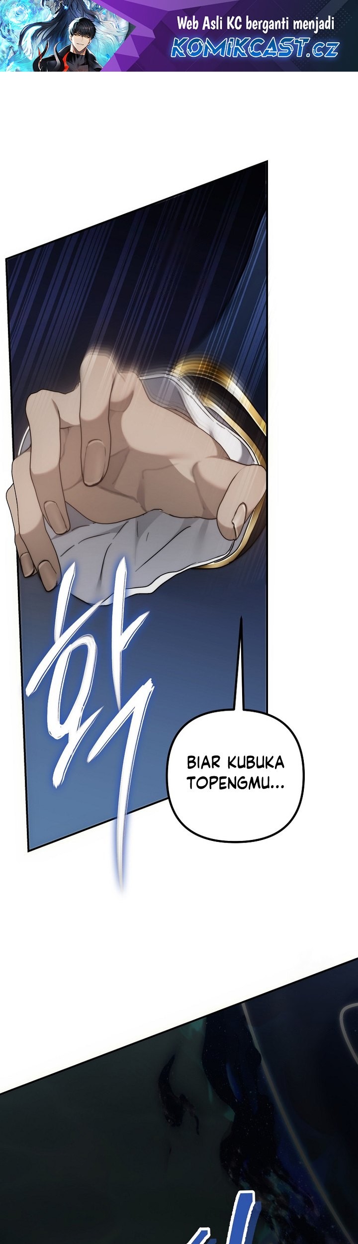 Baca Manhwa Second Life Ranker Chapter 178 Gambar 2